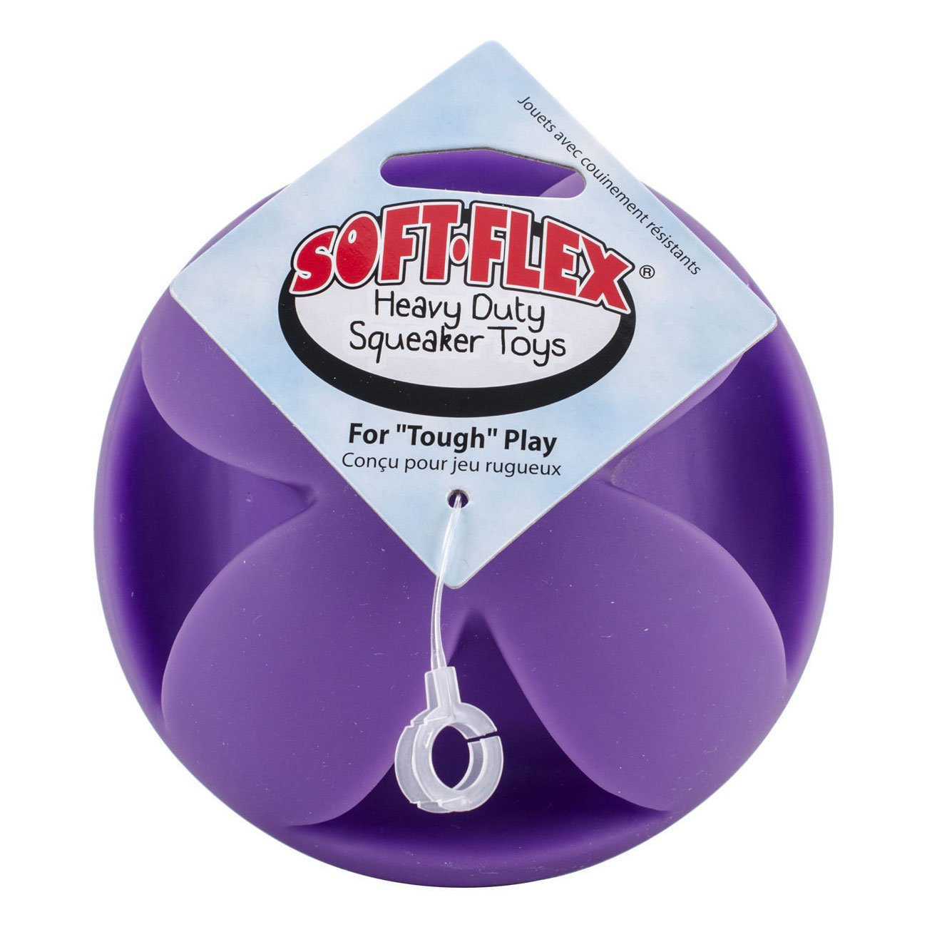 Soft Flex Best Clutch Ball Dog Toy (Color: Purple)